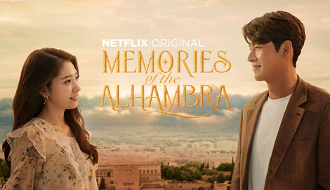 Memories of the Alhambra OST