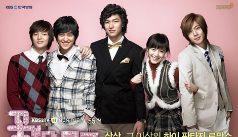 Boys Over Flowers
