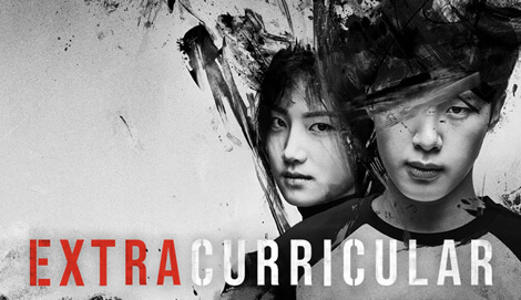 Extracurricular