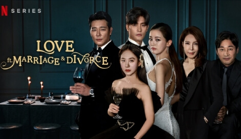 Love (ft. Marriage and Divorce) OST