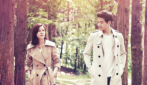 On the Way to the Airport OST