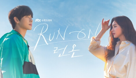 Run On OST
