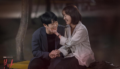 One Spring Night OST