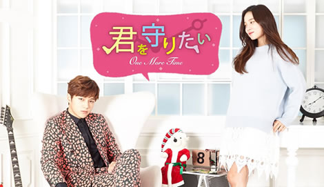 The Day After We Broke Up