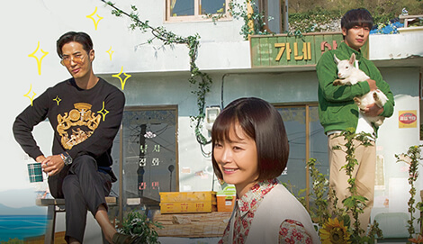 Top Star U-Back