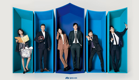 Diary of a Prosecutor OST