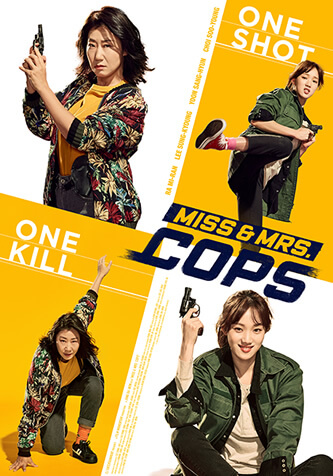 Miss & Mrs. Cops