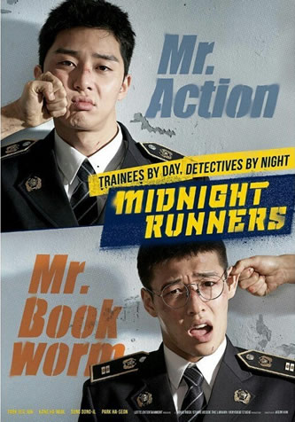 Midnight Runners OST