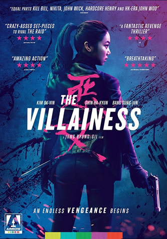 The Villainess OST