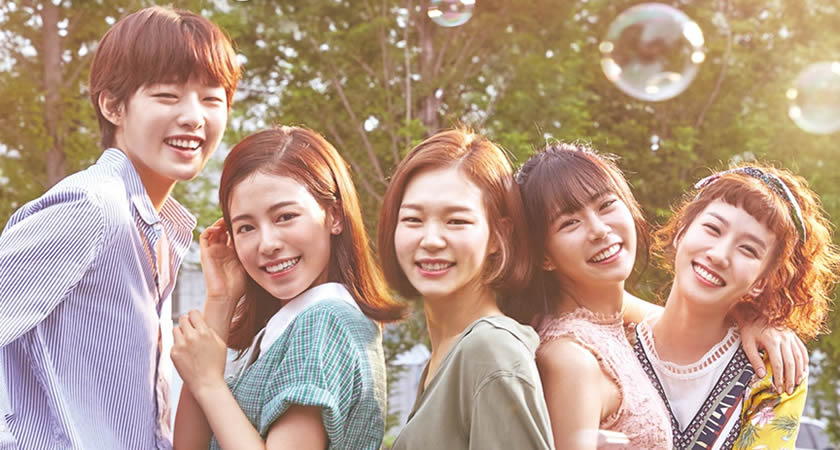 "Age of Youth 2" Dizisinin Ana Afişleri Yayımlandı