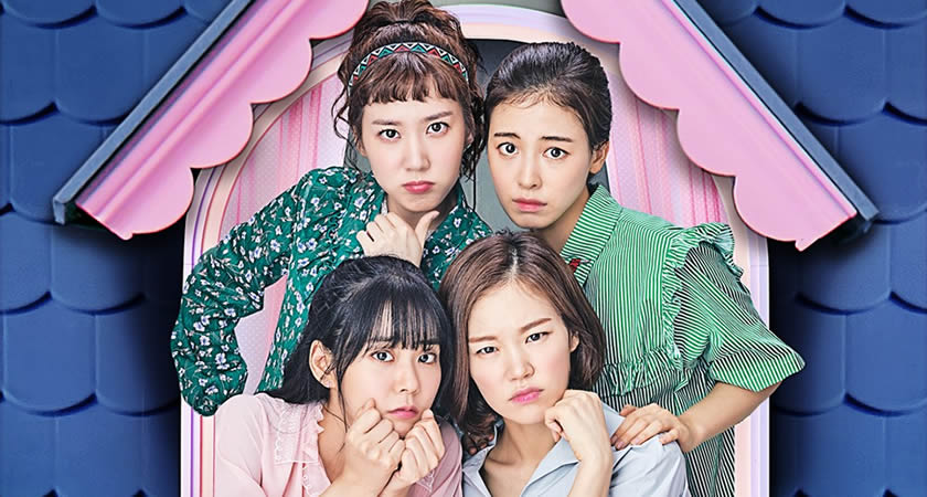 "Age of Youth 2" Dizisinin İlk Afişleri Yayımlandı