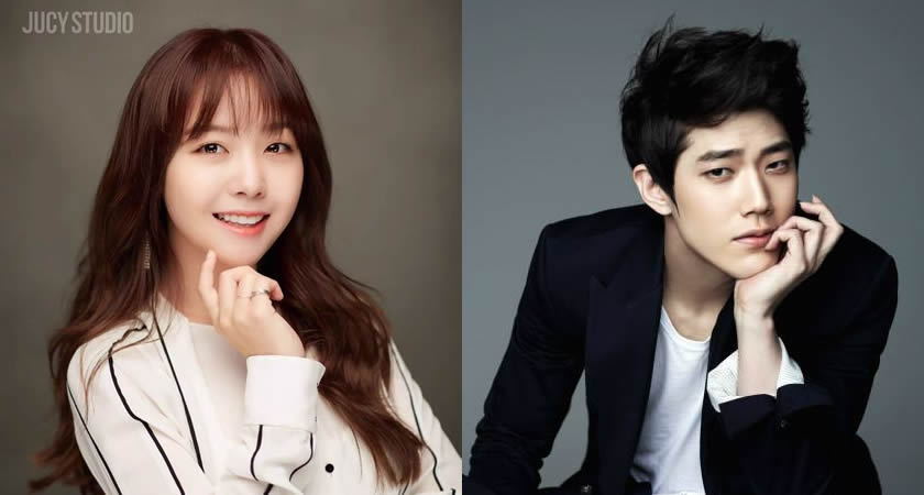 "Suspicious Partner"da Katili Canlandıran Dong Ha İlk Başrol Teklifini Aldı