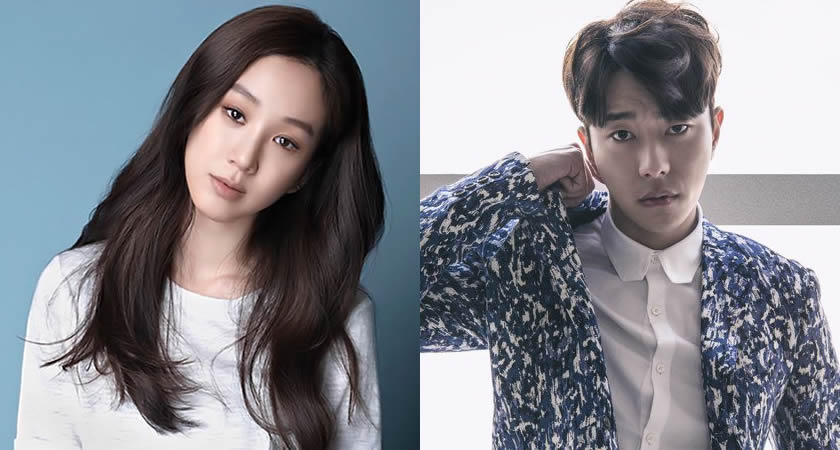 Jung Ryeo-Won ve Yoon Hyun-Min Yeni Bir Dizide Beraber Rol Alacak
