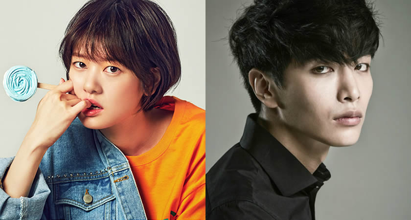 Jung So-Min ve Lee Min-Ki Yeni Bir Dizide Birlikte Rol Alacak