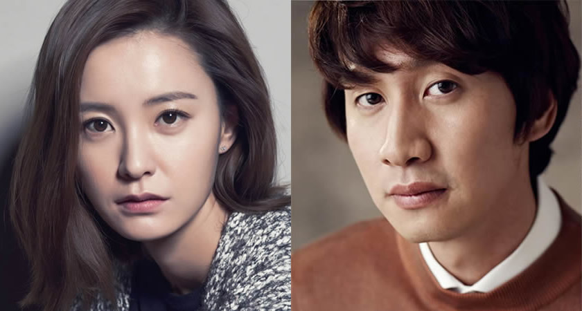 Jung Yu-Mi ve Lee Kwang-Soo "Live" Dizisinin Kadrosunda