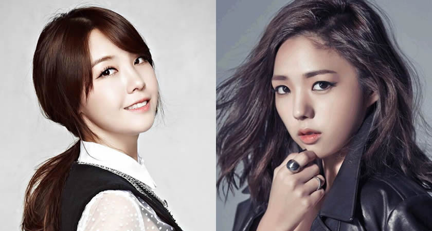 Minah "I'm Not a Robot" Dizisinden Gelen Teklifi Reddetti