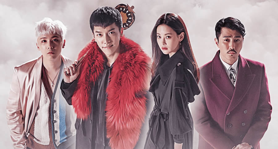 4. Bölümün Ardından "A Korean Odyssey" Dizisinin 3. Bölümü 1 Hafta Ertelendi