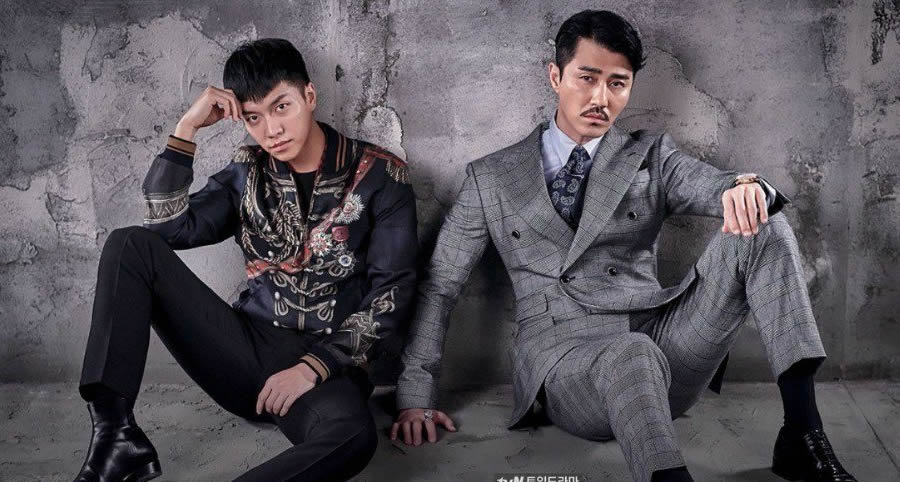 "A Korean Odyssey" Dizisinin Ekibine İki Yeni Yönetmen Katıldı
