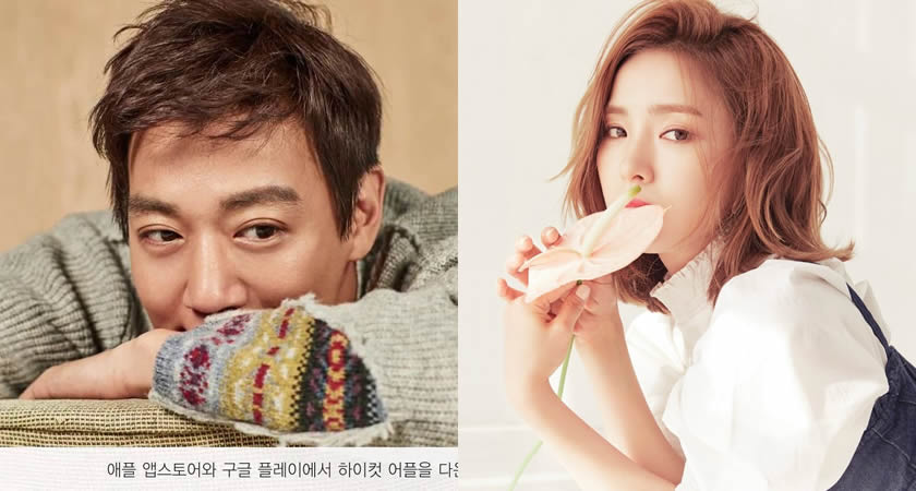 Kim Rae-Won ve Shin Se-Kyung’un Yeni Bir Dizide Beraber Rol Alacakları Açıklandı