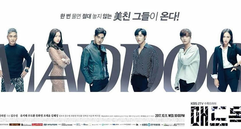Yoo Ji-Tae ve Woo Do-Hwan’ın Yer Aldığı "Mad Dog" Dizisinin Uzun Fragmanı Yayımlandı
