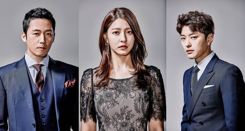 Jang Hyuk’un Yeni Dizisi "Money Flower"ın İlk Fragmanı ve Karakter Afişleri Yayımlandı