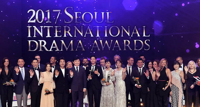 "2017 Seul Drama Ödülleri"nde Ödül Kazan Kore Yapımları