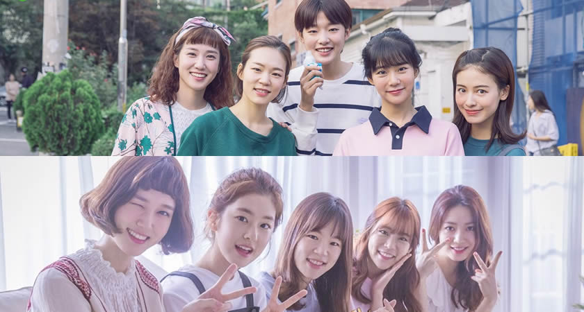 "Age of Youth 2" İlk Sezonunun Reyting Rekorunu Kırdı