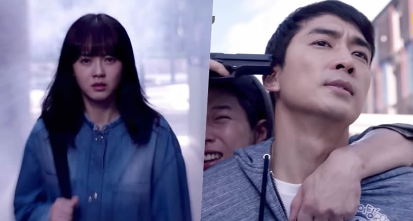 Song Seung-Hun ve Go Ara’nın Yer Aldığı "Black" Dizisinin Yeni Bir Fragmanı Yayımlandı