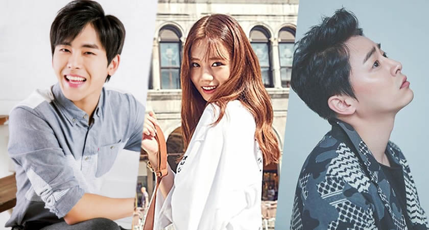 Hoya’nın Hyeri ve Jo Jung-Suk ile "Two Cops" Dizisinde Rol Alacağı Açıklandı