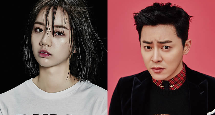 Hyeri’nin "Two Cops" Dizisinde Jo Jung-Suk ile Beraber Rol Alacağı Kesinleşti