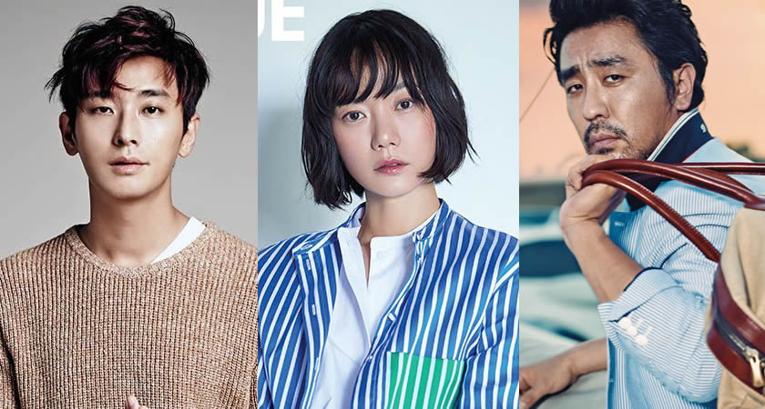 Ju Ji-Hoon, Bae Doo-Na ve Ryoo Seung-Ryong’a "Kingdom" Dizisinden Teklif Götürüldü