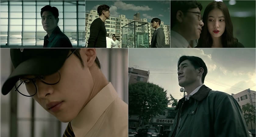 Yoo Ji-Tae ve Woo Do-Hwan’ın Yer Aldığı "Mad Dog" Dizisinin Yeni Bir Fragmanı Yayımlandı