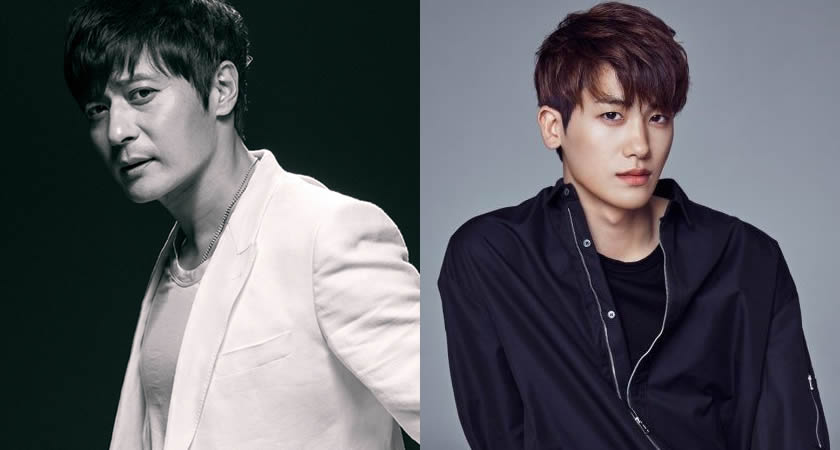 Jang Dong-Gun ve Park Hyung-Sik Yeni Bir Dizide Başrol Karakterleri Canlandıracak
