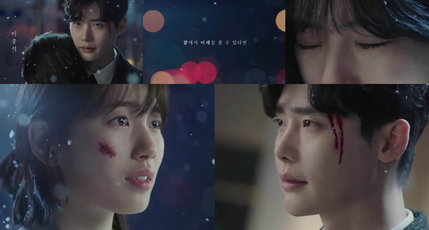 "While You Were Sleeping" Dizisinin İlk Fragmanı Yayımlandı