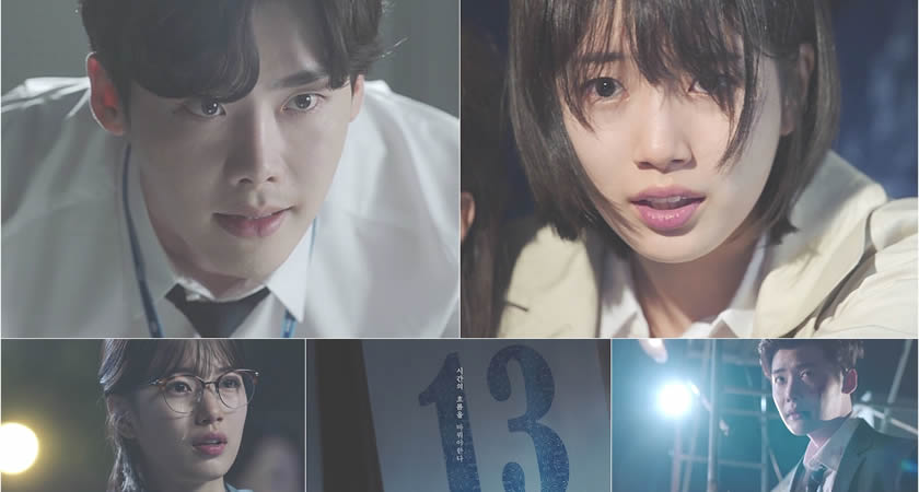 Lee Jong-Suk ve Suzy’in "While You Were Sleeping" Dizisinin Uzun Fragmanı Yayımlandı