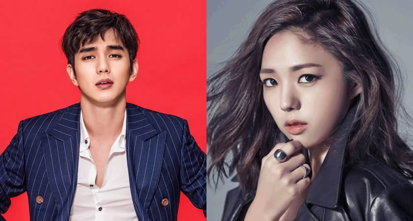 Yoo Seung-Ho’ya "I’m Not a Robot" Dizisinden Teklif Götürüldü