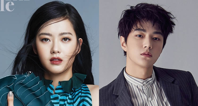 Go Ah-Ra ve 'INFINITE' grubundan L’in "Ms. Hammurabi" Dizisinde Rol Alacağı Kesinleşti