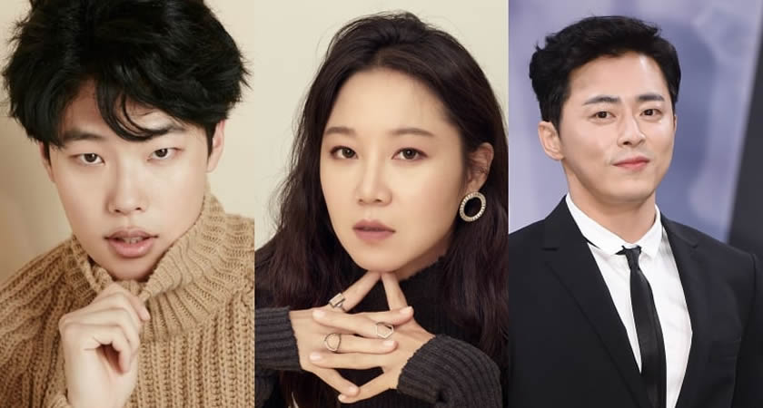 Gong Hyo-Jin ve Jo Jung-Suk Yeni Bir Filmde Tekrar Birlikte Rol Alabilir