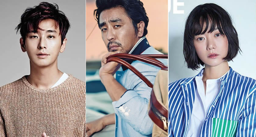 Ju Ji-Hoon ve Ryoo Seung-Ryong "Signal"in Senaristinin Yeni Dizisi "Kigdom"da Rol Alacak