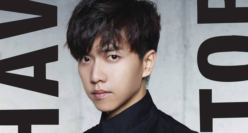 Lee Seung-Gi’nin Hong Kız Kardeşlerin Yeni Dizisi "Hwayugi"de Rol Alacağı Kesinleşti