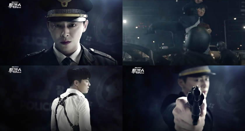 Jo Jung-Suk’un Aksiyon-Fantastik "Two Cops" Dizisinin İlk Fragmanı Yayımlandı