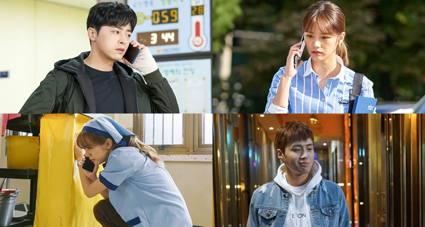 Jo Jung-Suk’un Rol Aldığı "Two Cops" Dizisinin Yeni Bir Fragmanı Yayımlandı