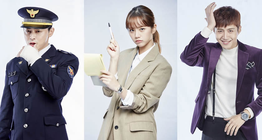 Jo Jung-Suk’un Rol Aldığı "Two Cops" Dizisinin Karakter Afişleri Yayımlandı