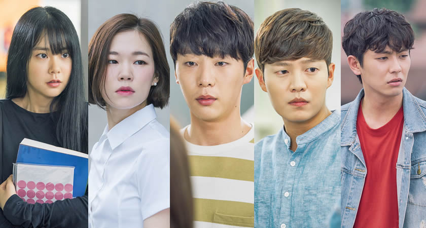 "Age of Youth 2" Dizisinin Yeni Bir Fragmanı Yayımlandı