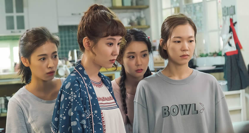 "Age of Youth 2" Dizisinin İlk Fragmanı Yayımlandı