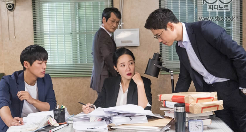 "Falsify" Dizisinin Yeni Bir Fragmanı Yayımlandı