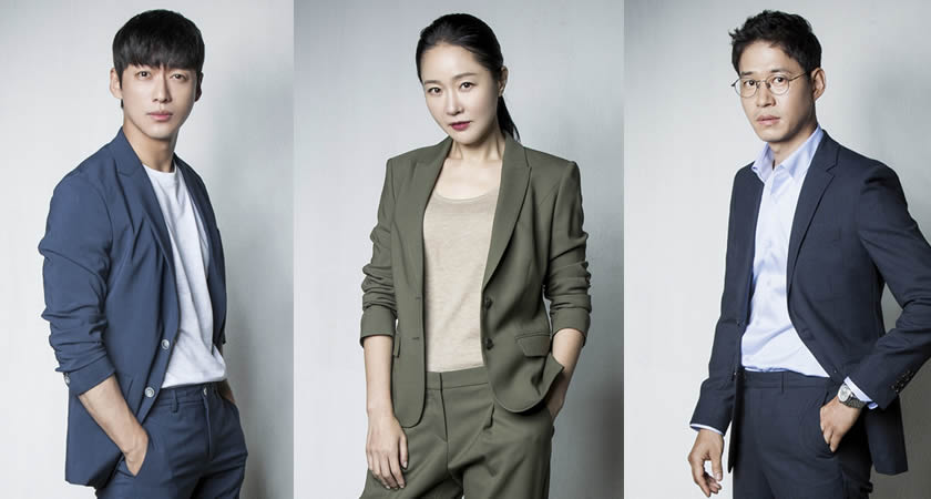 "Falsify" Dizisinin Karakter Afişleri Yayımlandı