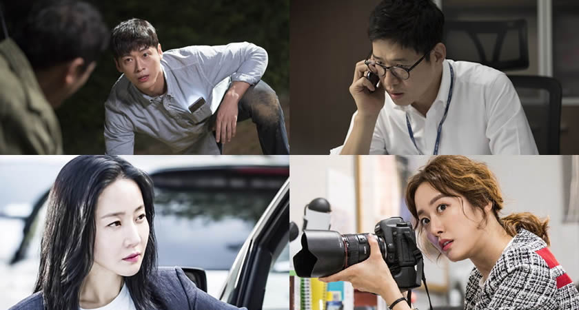 "Falsify" Dizisinin Uzun Fragmanı + Dizinin Özel Bölümü Yayımlanacak