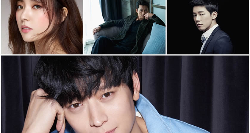 "Jin-Roh: The Wolf Brigade" Filminin Ana Kadrosu Açıklandı