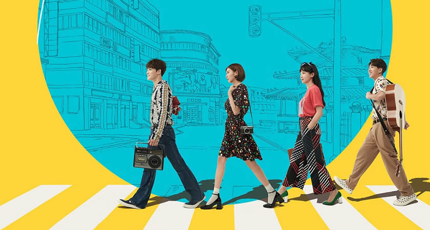 "Man-Hole: Feel So Good" Dizisinin İlk Afişi Yayımlandı